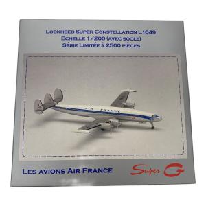 AIR FRANCE L-1049G 飛行機 1/200