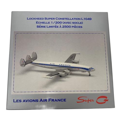 AIR FRANCE L-1049G 飛行機 1/200