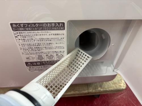 SHARP (シャープ) ドラム式洗濯乾燥機 ES-S7G-NL 2022年製