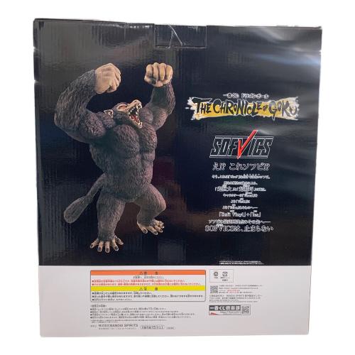 ラストワン賞 大猿悟空 SOFVICS ドラゴンボール THE CHRONLICLE OF GOKU