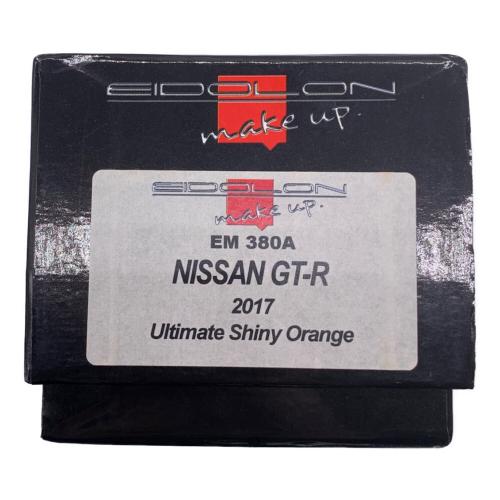 MAKE UP (メイクアップ) 日産GT-R 2017 モデルカー EM 380A