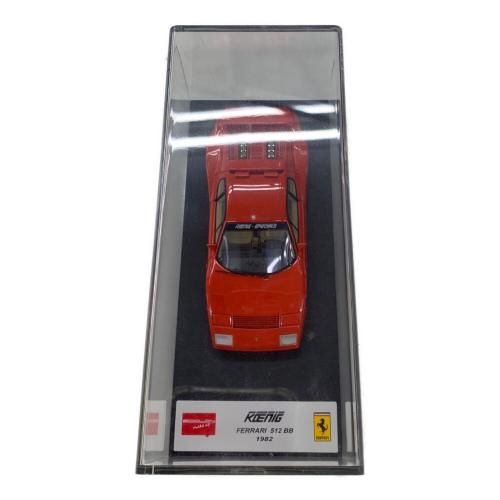 EIDOLON (アイドロン) KOENIG FERRARI 512 BB モデルカー