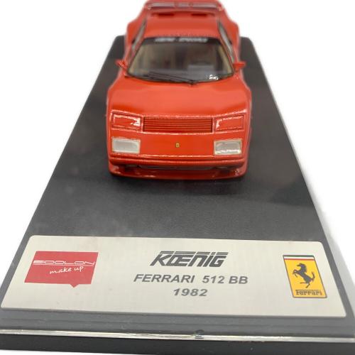 EIDOLON (アイドロン) KOENIG FERRARI 512 BB モデルカー