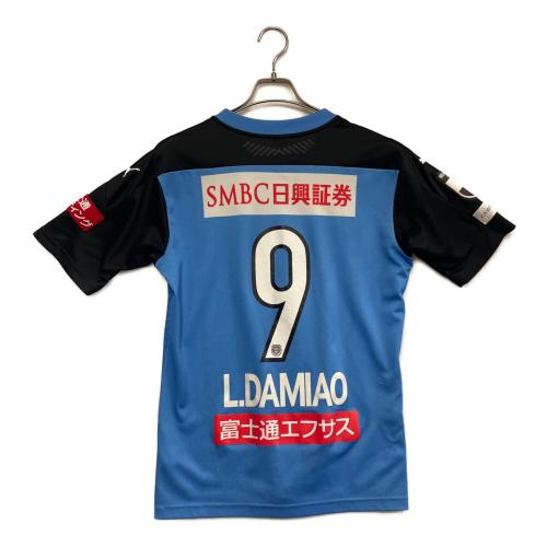 川崎フロンターレ (カワサキフロンターレ) サッカーユニフォーム 2020シーズン メンズ SIZE XL ブルー