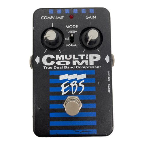 EBS (イービーエス) コンプレッサー MultiComp