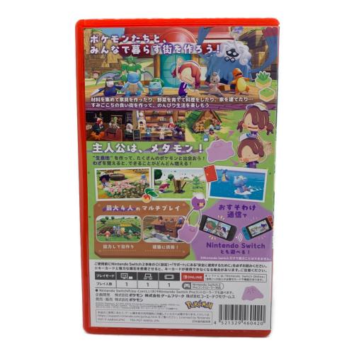ポケモン ぽこ あ ポケモン Nintendo Switch2用ソフト CERO A (全年齢対象)