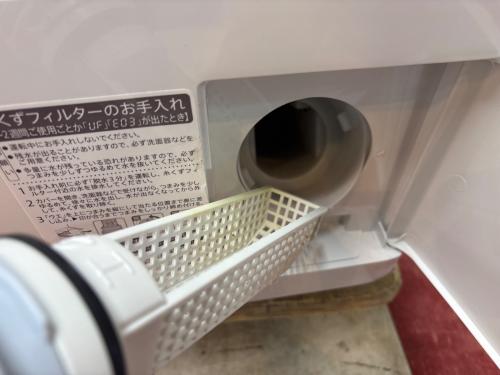 SHARP (シャープ) ドラム式洗濯乾燥機 ES-S7G-WL 2022年製