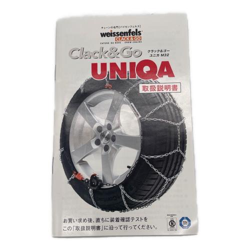 weissenfels スノーチェーン clack&GO UNIQA