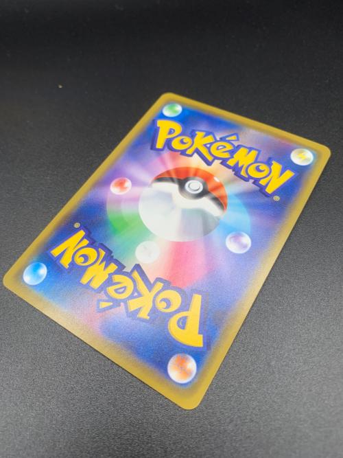カナザワのピカチュウ ポケモンカード 144/S-P｜トレファクONLINE