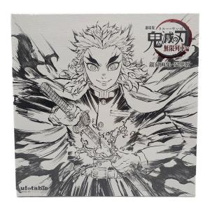 鬼滅の刃 (キメツノヤイバ) 銀幕画集・豪華版