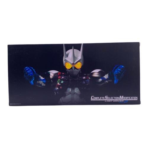 仮面ライダーW(ダブル) (カメンライダーダブル) CSMロストドライバーver.2 仮面ライダー @