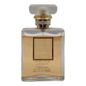 CHANEL (シャネル) オードパルファム 50ml 残量80%-99% COCO MADEMOISELLE