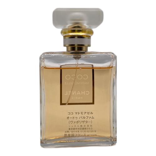 CHANEL (シャネル) オードパルファム 50ml 残量80%-99% COCO MADEMOISELLE