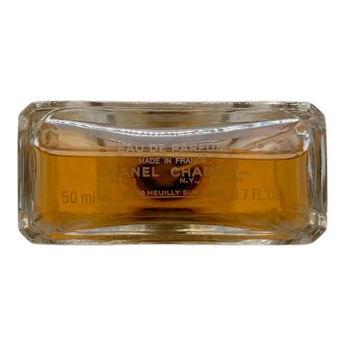 CHANEL (シャネル) オードパルファム 50ml 残量80%-99% COCO MADEMOISELLE