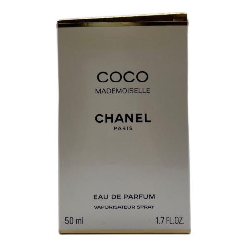 CHANEL (シャネル) オードパルファム 50ml 残量80%-99% COCO MADEMOISELLE
