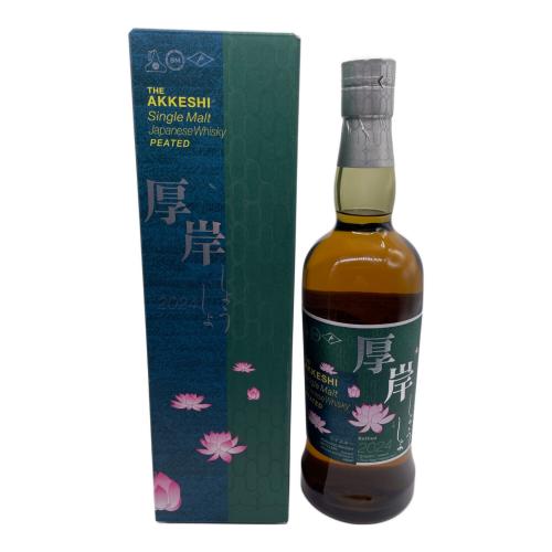 厚岸 (アッケシ) 小暑 ウィスキー 700ml