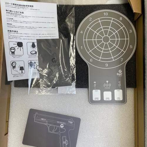 goshot dart shot レーザーガンダーツゲーム