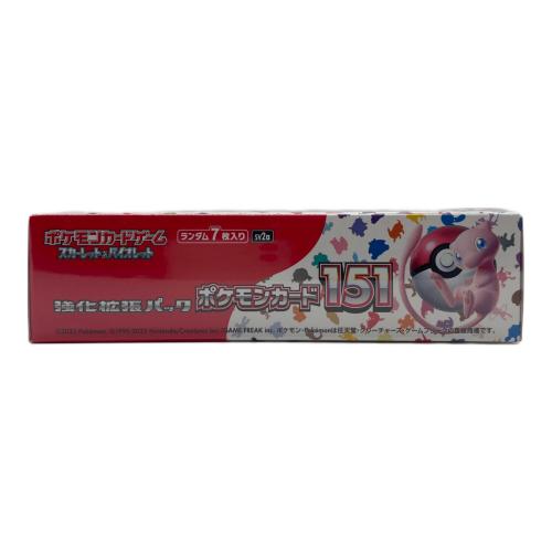強化拡張パック ポケモンカード151 ポケモンカード