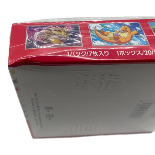 強化拡張パック ポケモンカード151 ポケモンカード