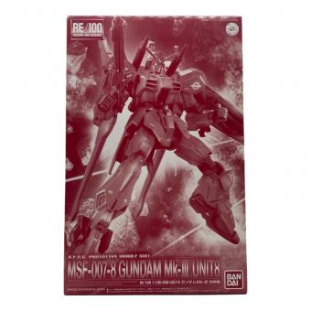 BANDAI (バンダイ) RE/100 MSF-007-8 GUNDAM Mk-Ⅲ UNIT8 ガンプラ