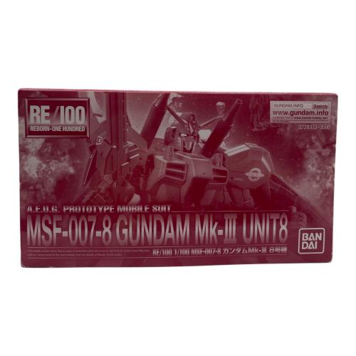 BANDAI (バンダイ) RE/100 MSF-007-8 GUNDAM Mk-Ⅲ UNIT8 ガンプラ