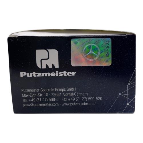 CONRAD (コンラッド) PUTZMEISTER 42-5 iONTRON 精密ダイキャスト模型