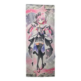 君とアイドルプリキュア 等身大タペストリー