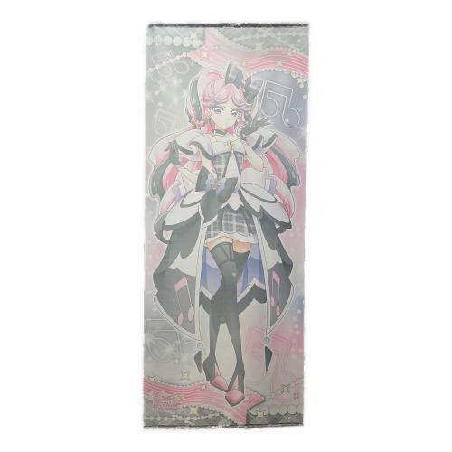 君とアイドルプリキュア 等身大タペストリー