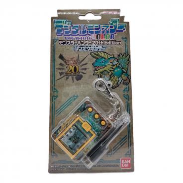 BANDAI たまごっち 未使用品 1997年香港珍蔵版｜トレファクONLINE