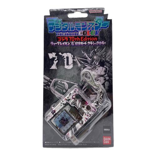 BANDAI (バンダイ) ゴジラ70周年 ウォーグレイモンG浸食モードクラシックカラー デジタルモンスターCOLOR