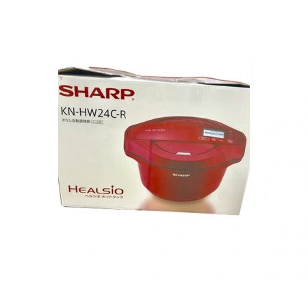 SHARP 水なし自動調理鍋 未使用品 KN-HW24C