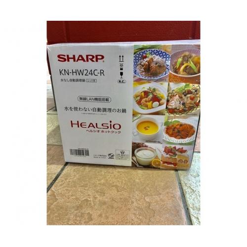 SHARP 水なし自動調理鍋 未使用品 KN-HW24C