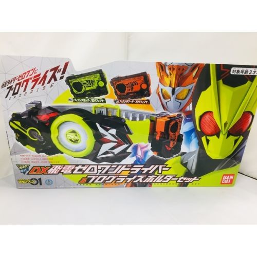 仮面ライダーゼロワン カメンライダーゼロワン Dx飛電ゼロワンドライバー プログライズホルダーセット 未使用品 Dx飛電ゼロワンドライバー プログライズホルダーセット入荷 トレファクonline