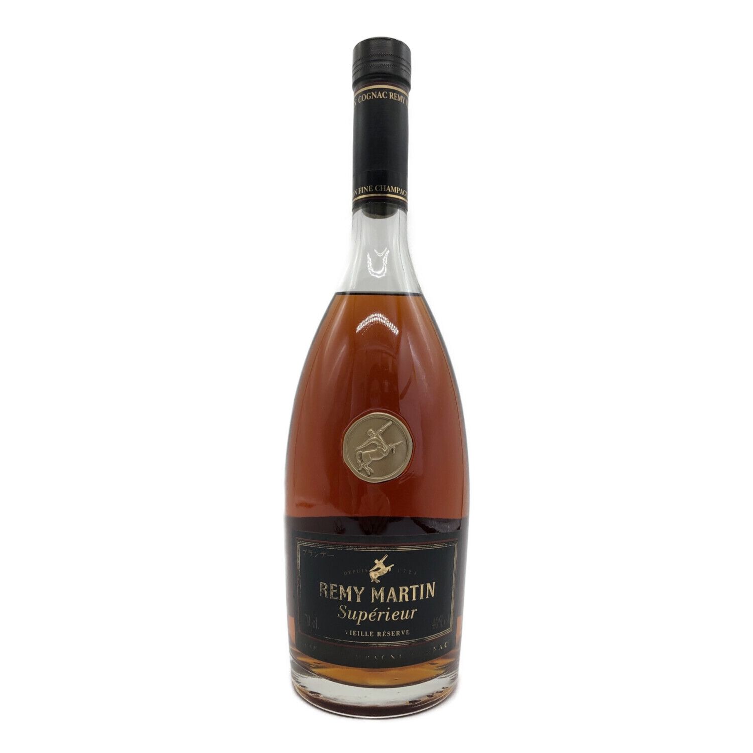 レミーマルタン (REMY MARTIN) コニャック 700ml スペリオール 未開封