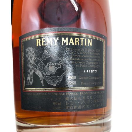 充実の品 REMY レミーマルタン XO 未開封 期間限定 ディアマン レミー