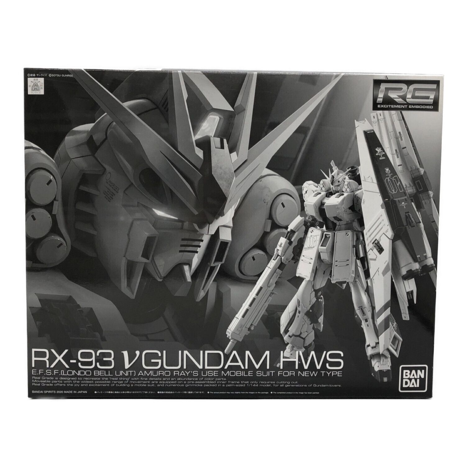 Bandai バンダイ ガンプラ プレミアムバンダイ限定 1 144 Rg Fa 93hws Nガンダムhws 機動戦士ガンダム 逆襲のシャア トレファクonline