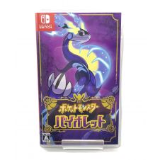 Nintendo Switch用ソフト ポケットモンスター バイオレット CERO A (全