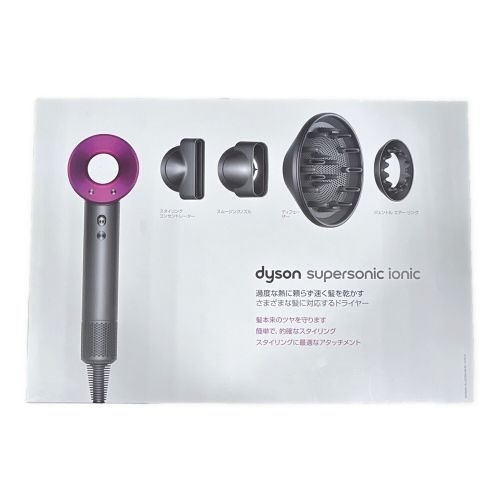 dyson (ダイソン) ヘアードライヤー HD03