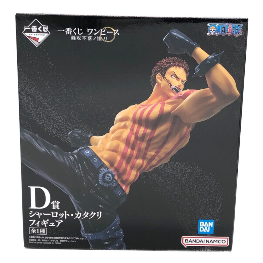 ONE PIECE (ワンピース) フィギュア D賞 一番くじ シャーロット 