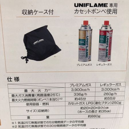 UNIFLAME (ユニフレーム) シングルガスバーナー PSLPGマーク有 US-DII 610107 2022年製 使用燃料【CB缶】
