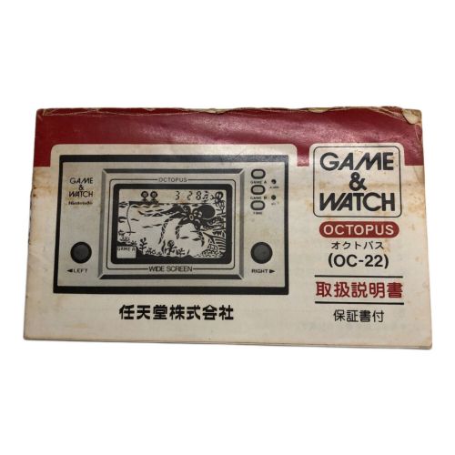 Nintendo (ニンテンドウ) GAME&WATCH オクトパス ※電池蓋割れ有 OC-22 動作確認済み 03982526