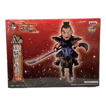 カテゴリ：ホビー・おもちゃ｜コンディション：未使用のお品物、使用感 