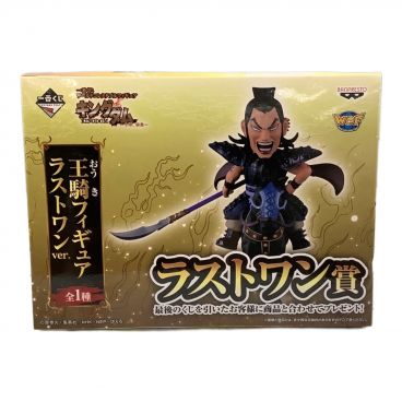カテゴリ：ホビー・おもちゃ｜コンディション：未使用のお品物、使用感 