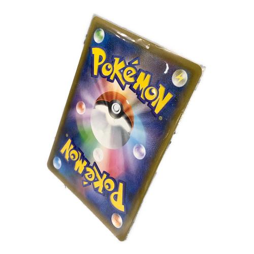 ポケモンカード サナ 077/067 SR