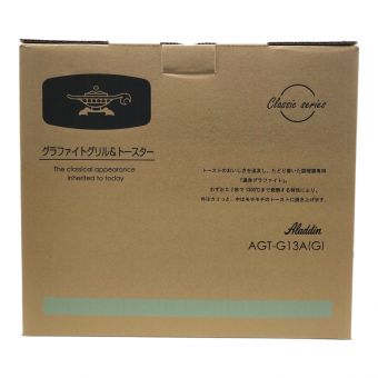 Aladdin (アラジン) グラファイトグリル＆トースター AGT-G13A 4枚 温度調節機能 程度S(未使用品) 未使用品