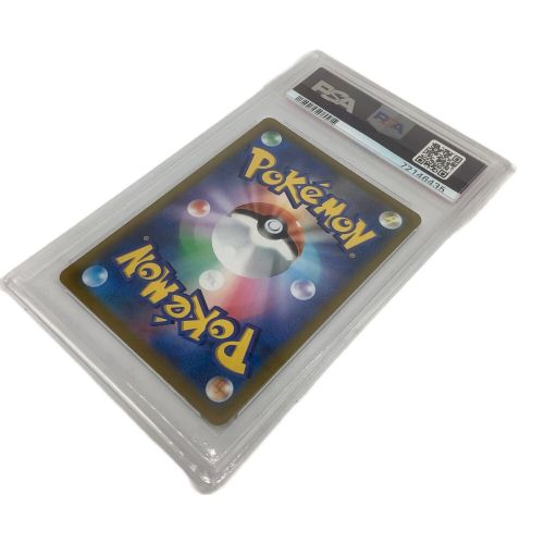 ポケモンカード PSA9鑑定済み アセロラの予感 255/184 SR