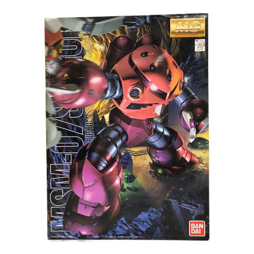BANDAI (バンダイ) ガンプラ MSM-07S シャア専用ズゴック 1/100 MG 開封品