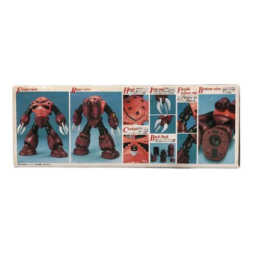 BANDAI (バンダイ) ガンプラ MSM-07S シャア専用ズゴック 1/100 MG 開封品