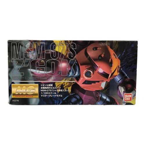 BANDAI (バンダイ) ガンプラ MSM-07S シャア専用ズゴック 1/100 MG 開封品