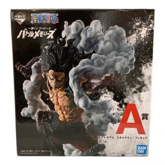 ONE PIECE (ワンピース) フィギュア バトルメモリーズ ルフィ ギア4 スネイクマン 一番くじA賞